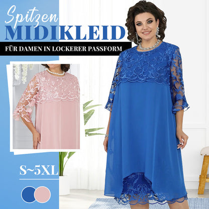 🌸Nykomlingar, halva priset rabatt under en begränsad tid💃Lösa dam midiklänning i spets